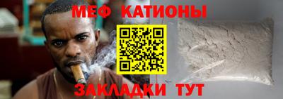 хмурый Отрадный