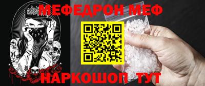 СК Новоалександровск