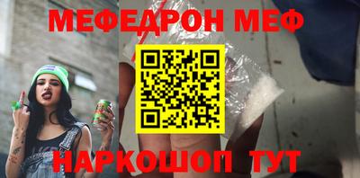 альфа пвп Нижний Тагил