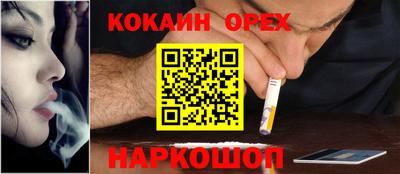 альфа пвп Нижний Тагил