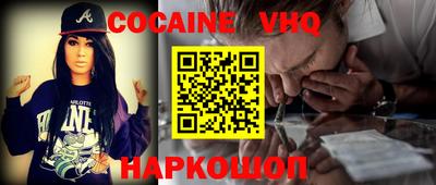 альфа пвп Нижний Тагил