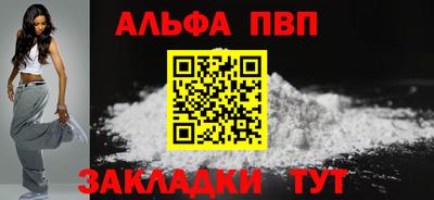 СК Новоалександровск