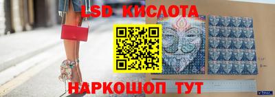 альфа пвп Нижний Тагил