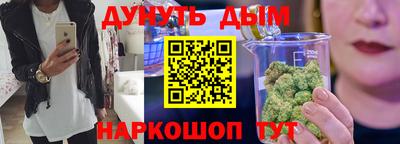 дживик Павлово