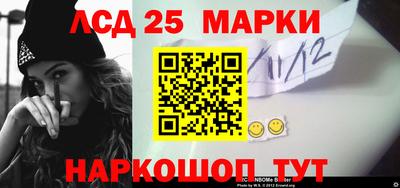 альфа пвп Нижний Тагил