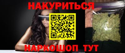 СК Новоалександровск