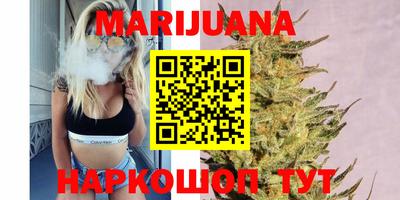 MDMA Premium VHQ Норильск