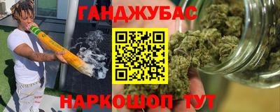альфа пвп Нижний Тагил