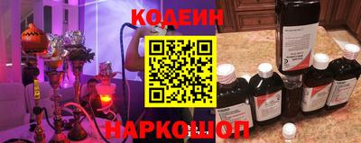 СК Новоалександровск