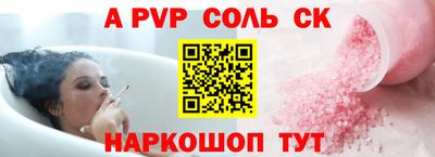MDMA Ногинск