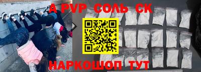 MDMA Ногинск