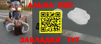 MDMA Ногинск