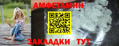 СК Новоалександровск