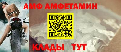 альфа пвп Нижний Тагил