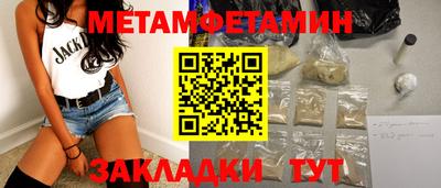 СК Новоалександровск
