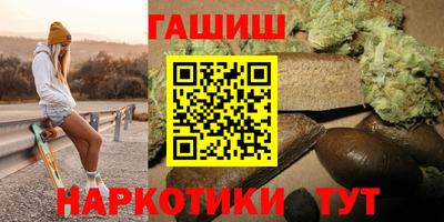 MDMA Premium VHQ Норильск