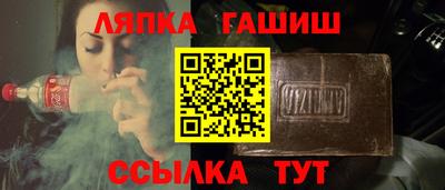альфа пвп Нижний Тагил