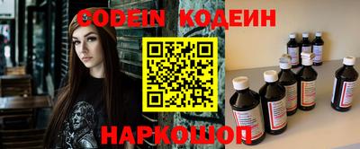 MDMA Ногинск