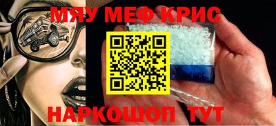 СК Новоалександровск